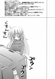 Page 18 of My Color - preview thumbnail