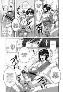 Page 4 of Bind Voice - preview thumbnail