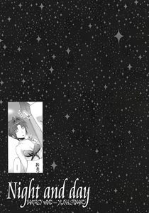 Page 30 of Night and day - preview thumbnail