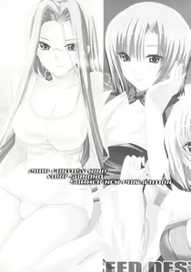 Page 31 of Night and day - preview thumbnail