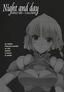Page 32 of Night and day - preview thumbnail