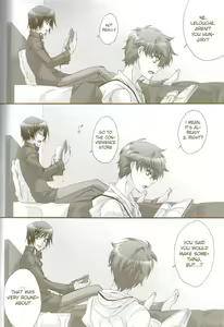 Page 3 of Oh! My Friend! - preview thumbnail