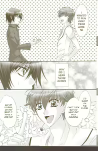 Page 5 of Oh! My Friend! - preview thumbnail