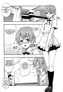 Page 4 of Mahirun - preview thumbnail