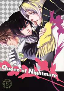 Queen of Nightmare — hentai manga cover on Fhentai