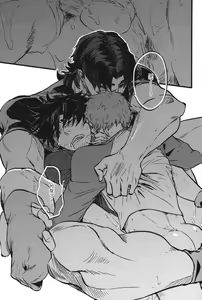 Page 30 of Zhēnchéng wèishàn zhě 『Sincere Hypocrite』 (fate/stay night) chinese - preview thumbnail
