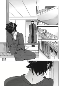 Page 8 of Zhēnchéng wèishàn zhě 『Sincere Hypocrite』 (fate/stay night) chinese - preview thumbnail