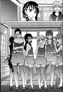 Page 29 of Aibuka! (Kari) Idol Bukatsudou! Ch. 4 - preview thumbnail
