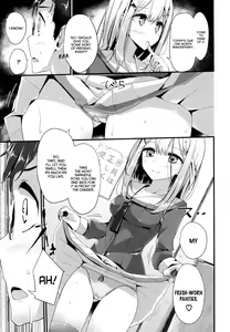 Page 17 of Olfactophilia - preview thumbnail