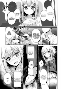 Page 3 of Olfactophilia - preview thumbnail