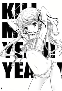 Page 3 of KILL ME YEAH! YEAH!! - preview thumbnail