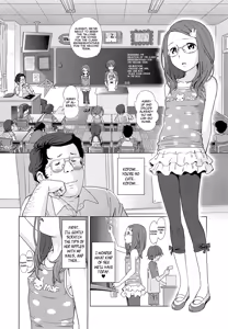 Page 54 of Petit Heaven Ch. 1-3, 5-6 - preview thumbnail