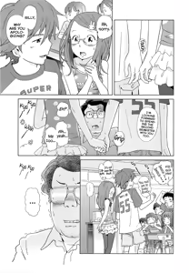 Page 59 of Petit Heaven Ch. 1-3, 5-6 - preview thumbnail