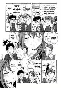 Page 186 of Virgin na Kankei 2 - preview thumbnail