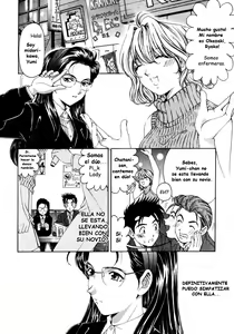 Page 189 of Virgin na Kankei 2 - preview thumbnail