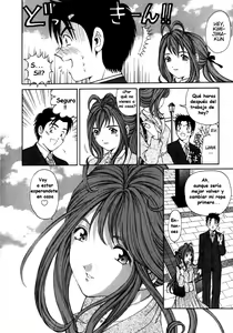 Page 20 of Virgin na Kankei 2 - preview thumbnail