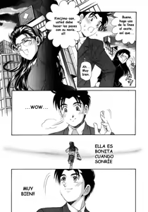 Page 212 of Virgin na Kankei 2 - preview thumbnail