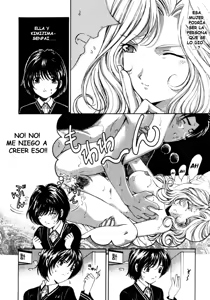 Page 51 of Virgin na Kankei 2 - preview thumbnail