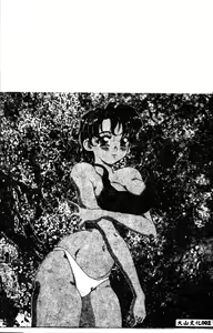 Page 4 of Zettai Reido - preview thumbnail