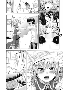 Page 148 of Akuma de Konkatsu! - preview thumbnail
