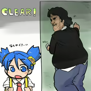 Page 8 of 自律型おつかいアクション - preview thumbnail