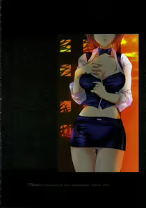 Page 5 of Please - preview thumbnail