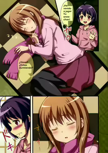 Page 3 of Atsuatsu Omochi - preview thumbnail