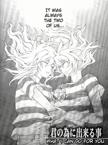 Page 3 of Kimi no Tame ni Dekiru Koto - preview thumbnail