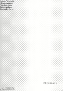 Page 3 of @fragrant - preview thumbnail