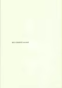 Page 3 of RIO CHANCE SECOND - preview thumbnail