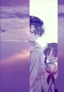 Page 3 of Oyasumi Sex am2:00 - preview thumbnail