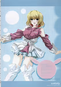 Page 3 of satisfy - preview thumbnail