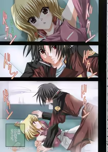 Page 4 of satisfy - preview thumbnail