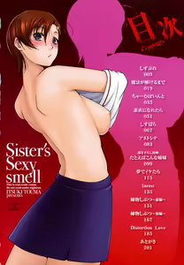 Page 4 of Ane-sama Inkou - preview thumbnail