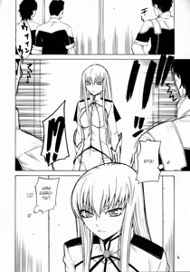 Page 5 of HIDE AND SEEK - preview thumbnail