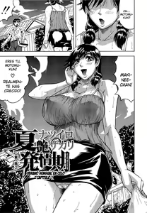 Page 8 of Koibito ha Tonari no Oneesan - preview thumbnail