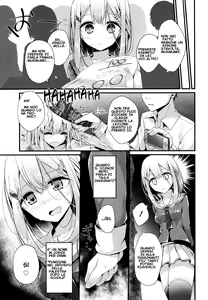 Page 3 of Olfactophilia - preview thumbnail