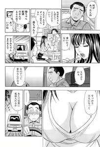 Page 92 of Men's Gold 2014-11 - preview thumbnail