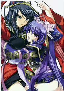 stratagem Preview Ban — hentai manga cover on Fhentai