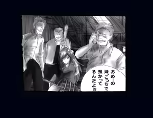 Page 3 of Kyousei Nyotaika Ani - preview thumbnail
