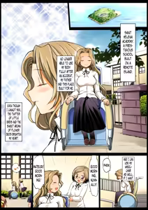 Page 3 of Saint Helena Gakuen ~ Terrorist ni Senkyosareta Jogakuen de Rape Matsuri!~ | Saint Helena Academy ~A School Occupied by Terrorists Becomes a Rape Festival!~ - preview thumbnail