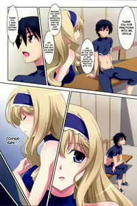 Page 4 of Cecilia Style - preview thumbnail