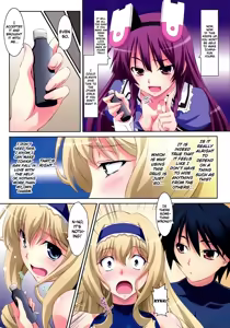 Page 5 of Cecilia Style - preview thumbnail