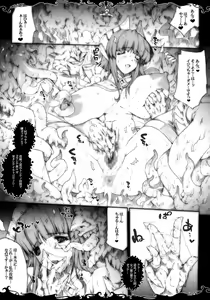 Page 5 of +Elements+ - preview thumbnail