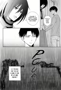 Page 14 of Untrue - preview thumbnail