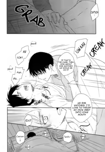 Page 22 of Untrue - preview thumbnail