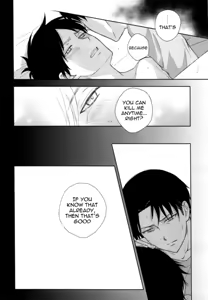 Page 30 of Untrue - preview thumbnail