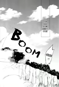 Page 4 of Untrue - preview thumbnail