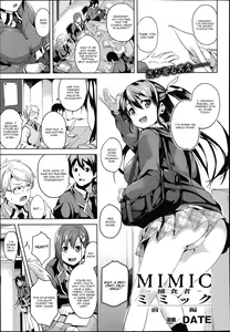 Mimic -Hoshokusha- — hentai manga cover on Fhentai