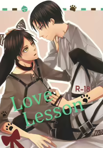 Love Lesson - hentai manga cover image
